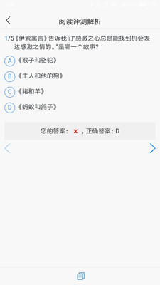 ţappv1.4.8ͼ0