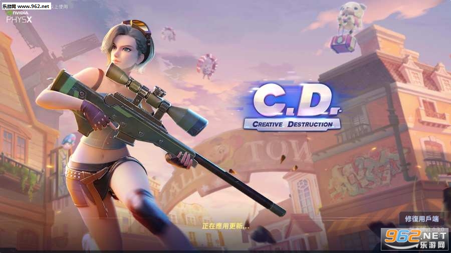 Creative Destruction(ƻ׿)v1.0.3ͼ0