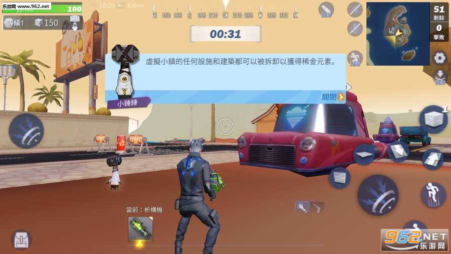 Creative Destruction(cƉćٷ)v1.0.3؈D1