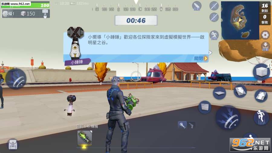 Creative Destruction(cƉćٷ)v1.0.3؈D2