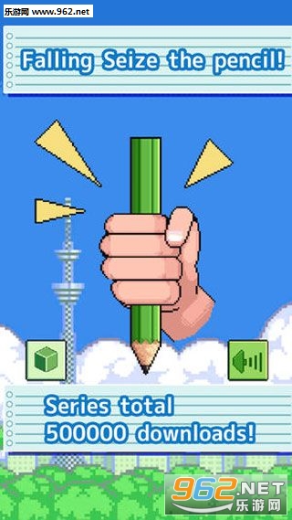 Pen Catch(ץǦʰ׿)v1.0ͼ1