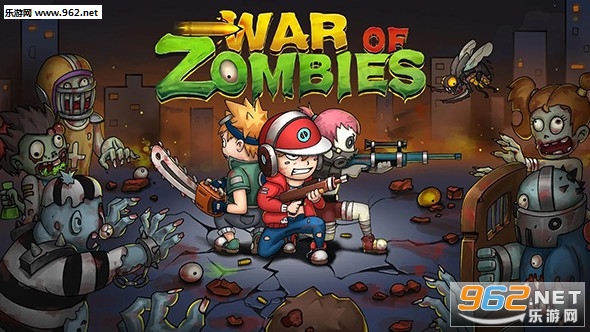 War Of Zombies(ʌƑ𠎣Ӣ[)v1.1.0؈D0