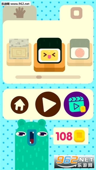 Slashy Sushi(ʳ˾)v1.0ͼ1