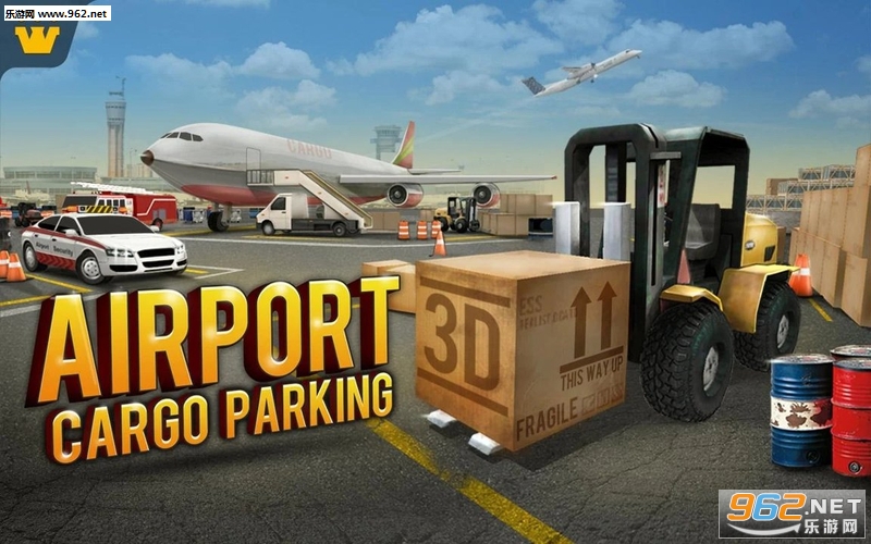 Airport Cargo Parking(ͣ׿)v1.0ͼ0