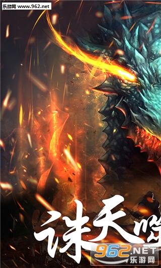 幻想小勇士单机破解版v1.2.1截图0
