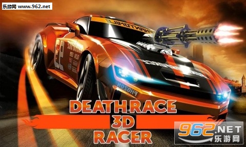 Death Racer 3D(˹֮ŭϷ)ͼ0