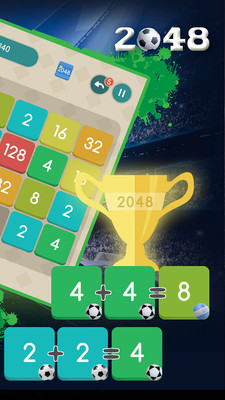 2048׿ͼ2