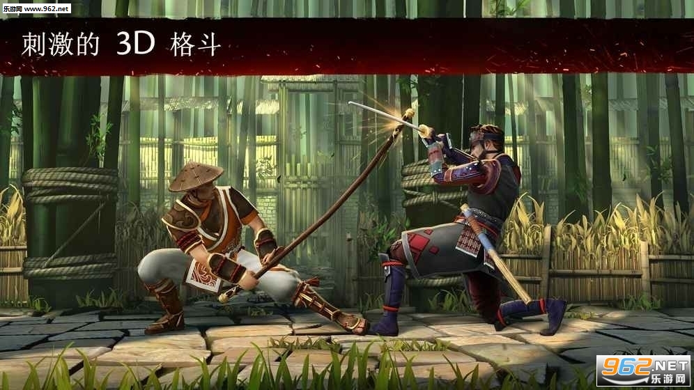 ӰY3(Shadow Fight 3)v1.27.0 ׿؈D1