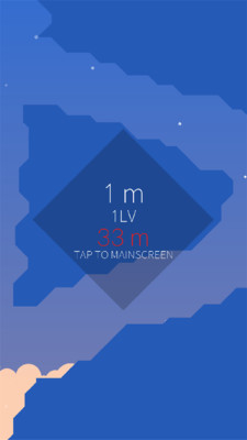 sky lineϷ׿v1.5.0ͼ3