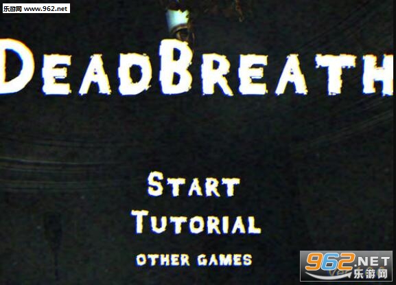DeadBreath(Ϣ׿)v1.0.8ͼ1