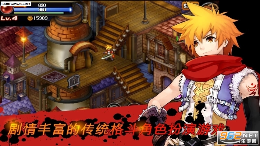 神秘守护者最终任务1.62破解版