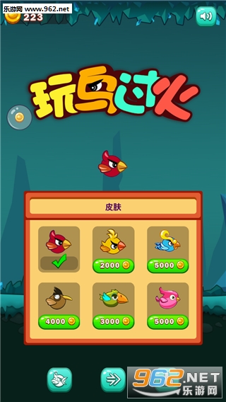 FireBird(B^׿)v1.03؈D3