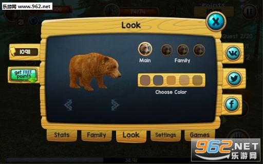 Wild Bear Simulator 3D(Ұģ3D׿)v1.0ͼ0