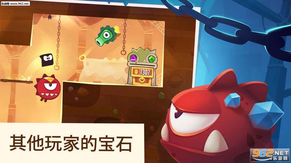 King of Thieves(֮ڹ)ͼ0