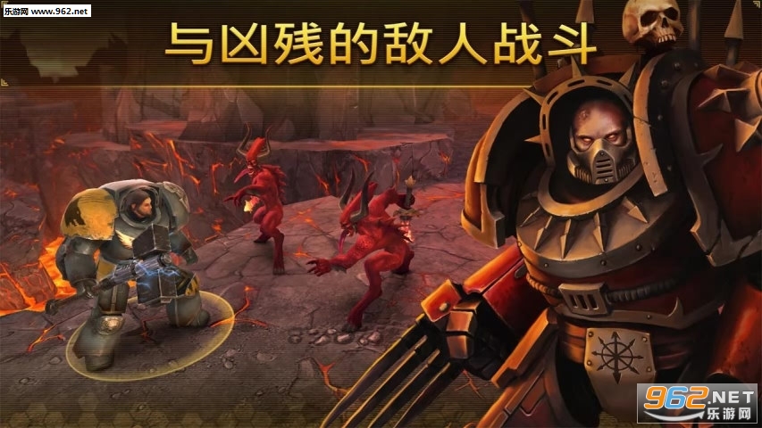 战锤40k:太空野狼1.3.2内购破解版