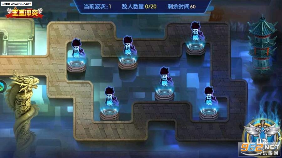 王室冲突内购破解版v1.62截图0