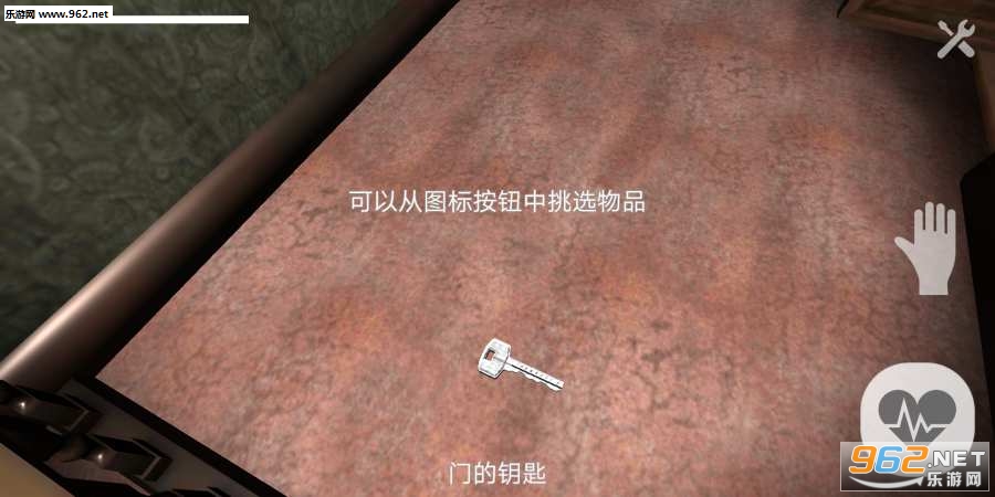 死亡窒息中文版v1.0.8截图0