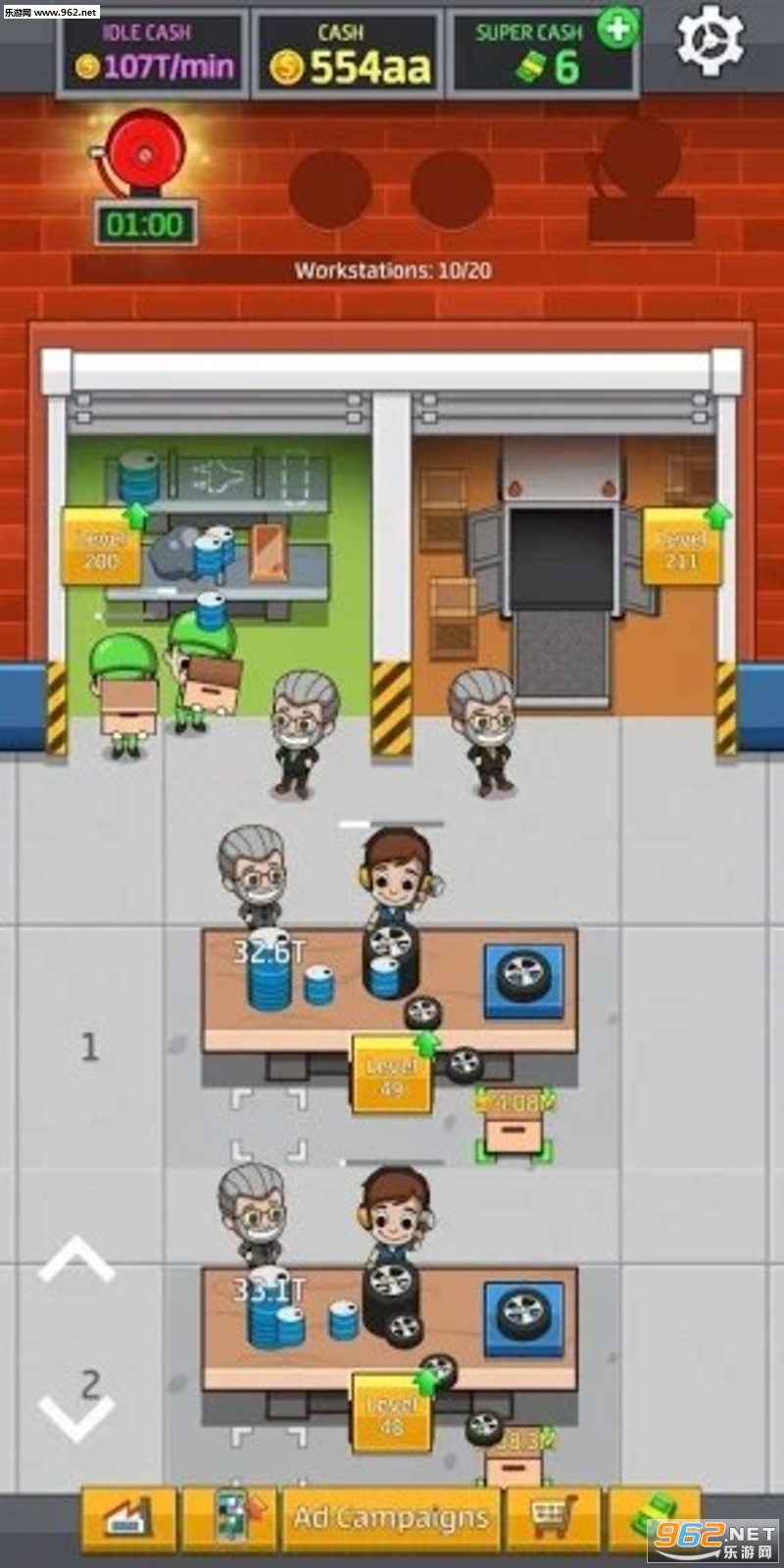 Idle Factory(eSల׿)v1.26.0؈D0