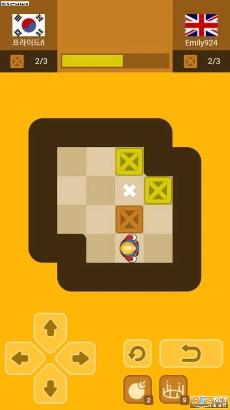 Push Maze Puzzle(Թƴͼ׿)v1.0.5ͼ3