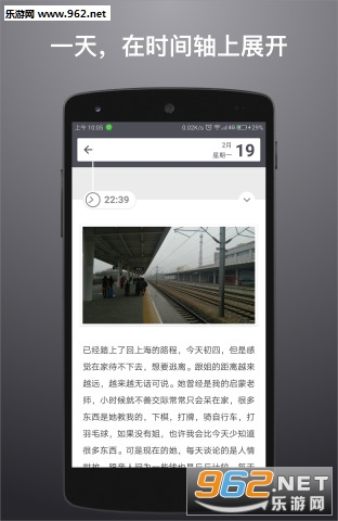 ǹӛ׿v1.3.0؈D2