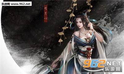 《天涯明月刀手游》首部宣传视频亮相CJ2018
