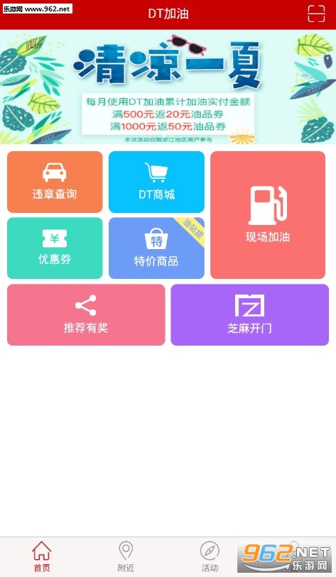 15335241586492582.jpg