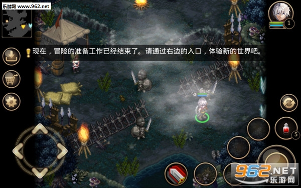 艾诺尼亚4无限金币版