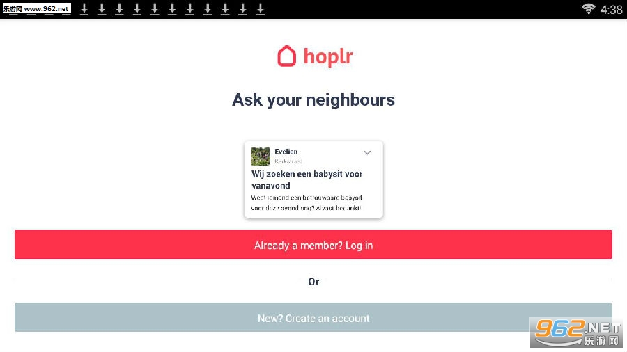 Hoplr׿