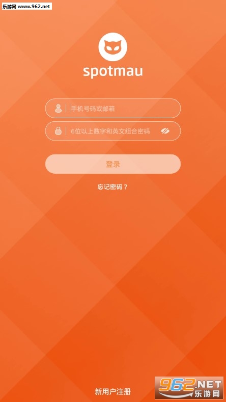 斑点猫app