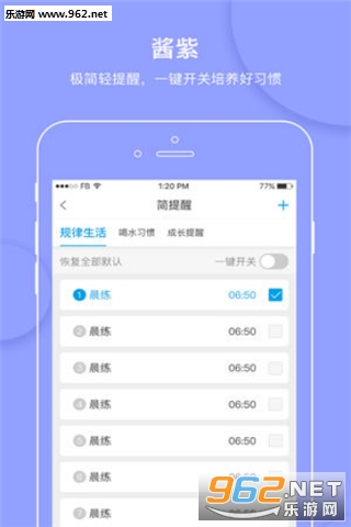 ͽ罻app