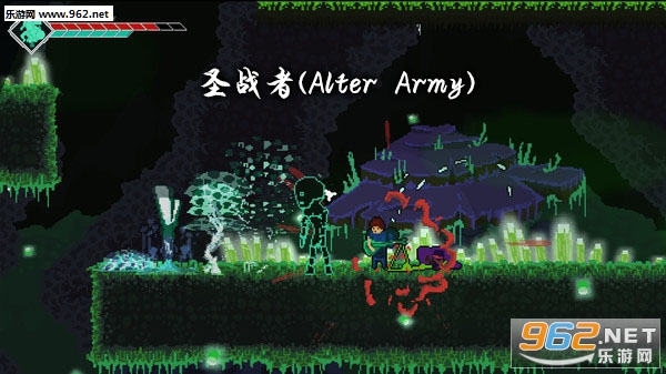 圣战者(Alter Army)