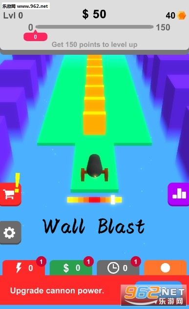 Wall Blastٷ