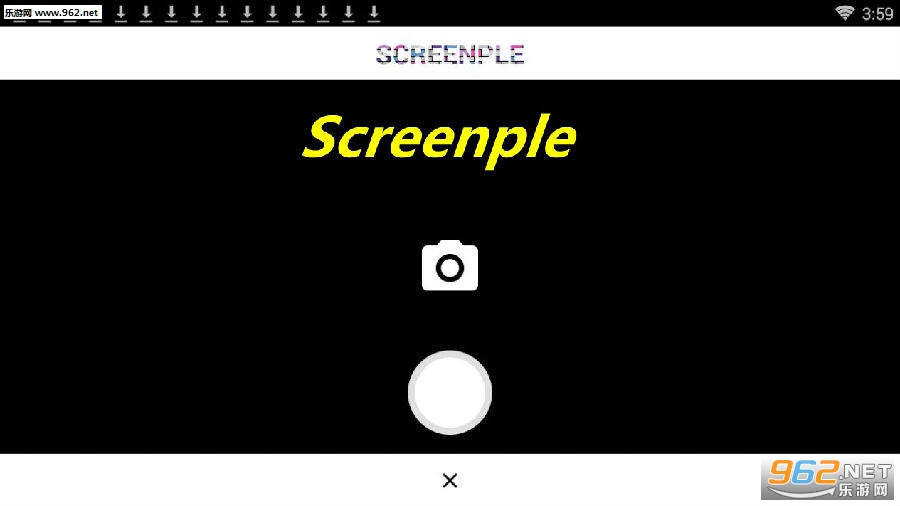 Screenple app