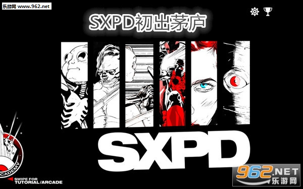 SXPDé]׿