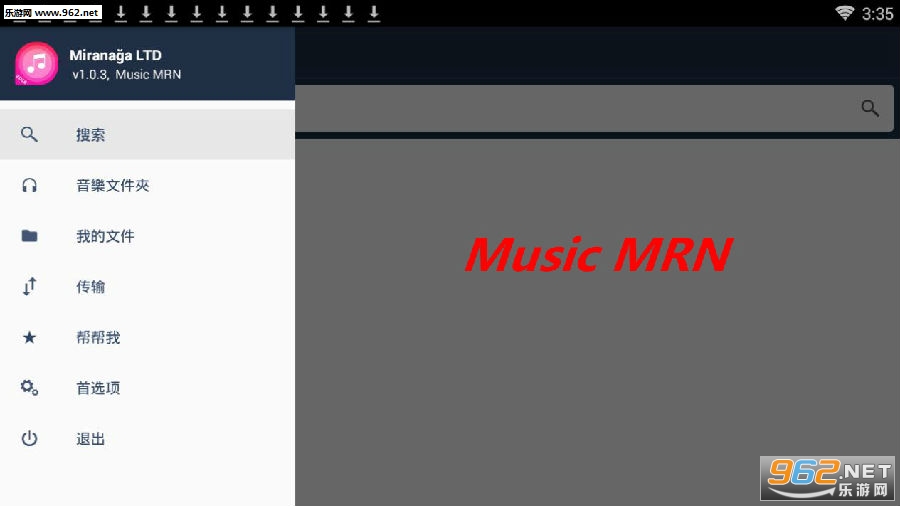 Music MRN app