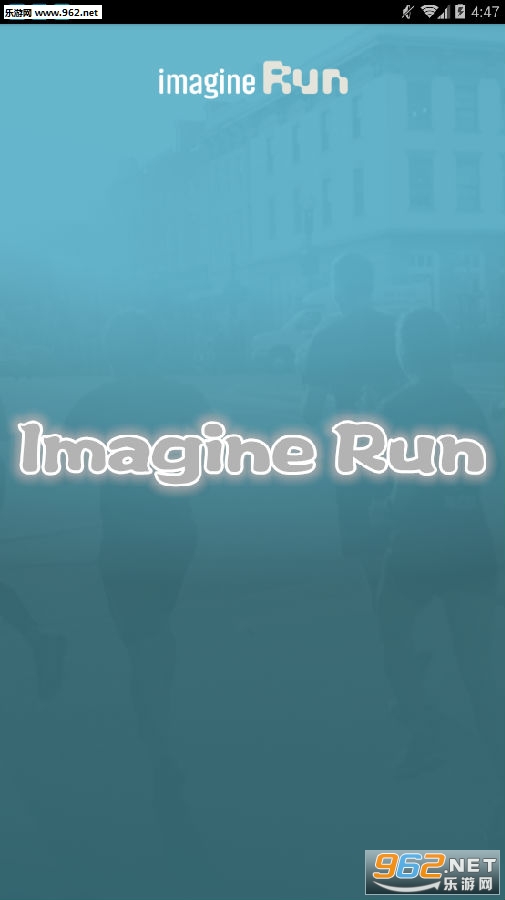 Imagine Run app