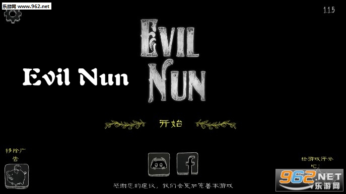 аŮ(Evil Nun)׿