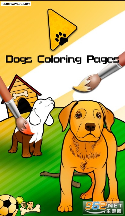 Dogs Coloring Pages׿
