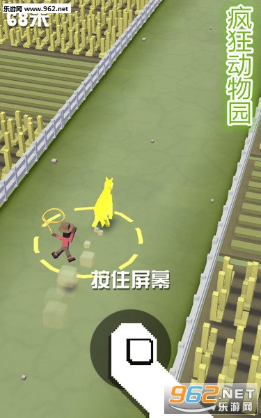 疯狂动物园新宠异齿龙版