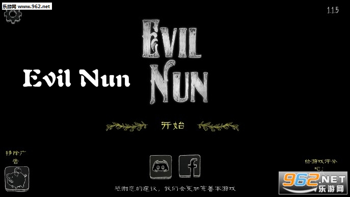 Evil Nun(аŮ)°