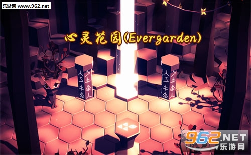 “Evergarden游戏”/