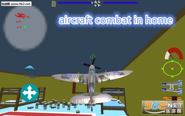 aircraft combat in home׿
