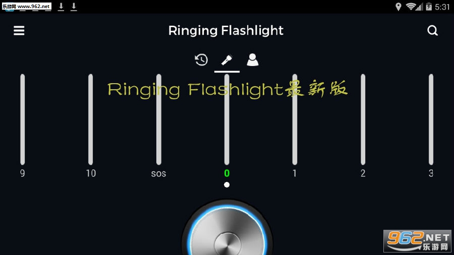 Ringing Flashlight°