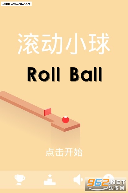 С(Roll Ball)׿
