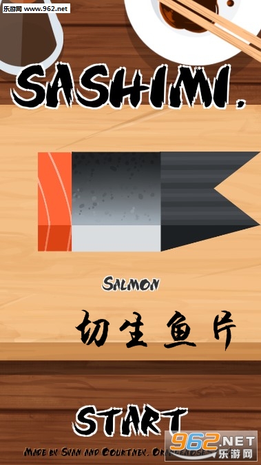 Ƭ(Cut the Sashimi)ٷ