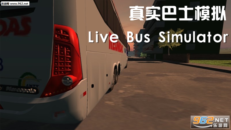 ʵʿģ(Live Bus Simulator)׿