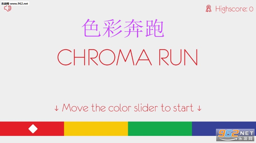 ɫʱ(Chroma Run)׿