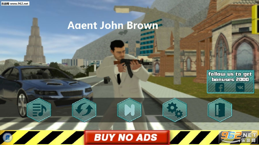 Agent John Brown׿