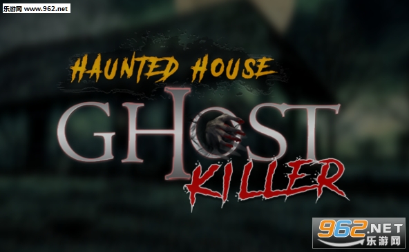 ScaryGhostKillerHauntedHouseGame׿桱/