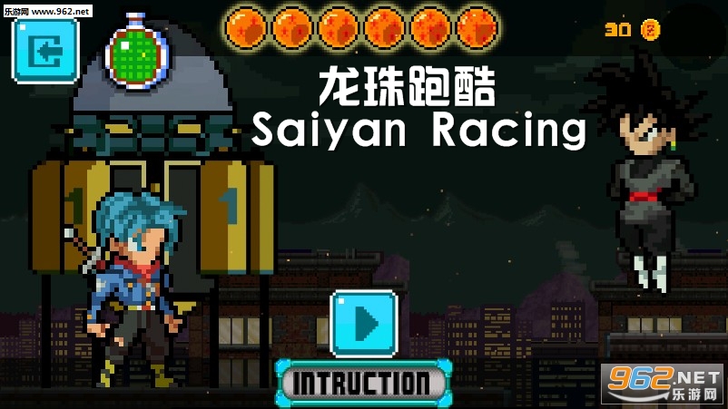 ܿ(Saiyan Racing)׿
